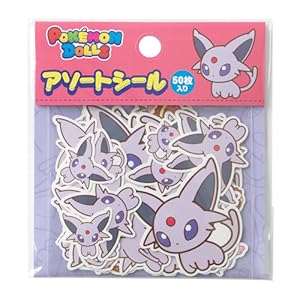 イーブイコレクション ポケモンドールズ&Colorfulが発売 - ポケモン